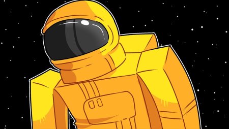 Астронавт амонг АС жёлтый