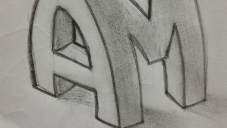 Красивые объемные буквы карандашом