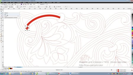 Рисунки в corel