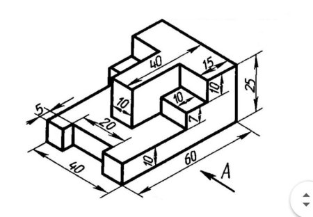 Инженерная Графика аксонометрические проекции 3 вида