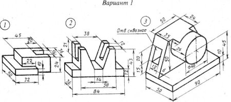 Выполнить по аксонометрической проекции чертеж модели
