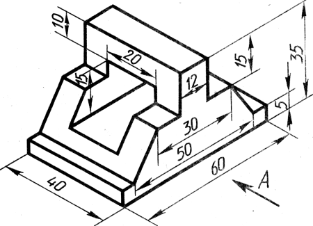 Задание по черчению проецирование