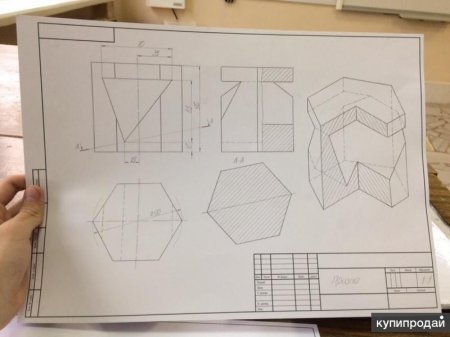 Инженерная Графика шестигранная Призма