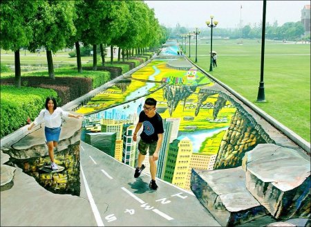 Рисунки перспективы на асфальте