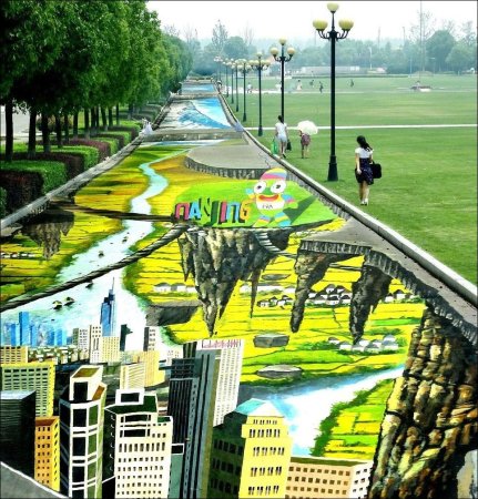 Самый большой рисунок