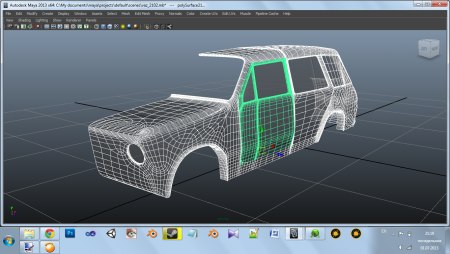 Полигональное моделирование Autodesk 3ds Max