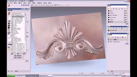 ARTCAM программа для станков с ЧПУ