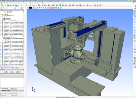 Токарный станок 3d модель Revit