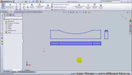 Программа OPENTOONZ
