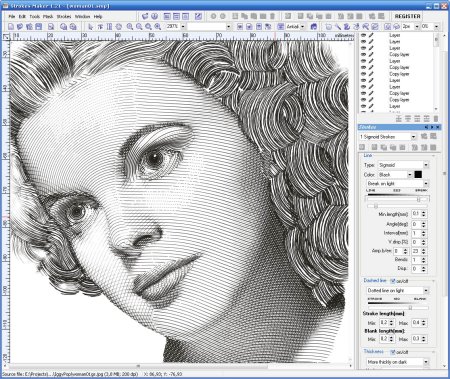 Объёмный рисунок на бумаге