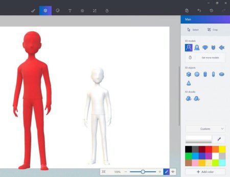 Моделирование в Paint 3d