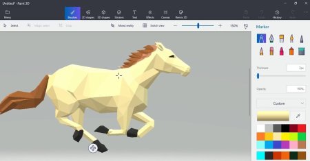 Моделирование в Paint 3d