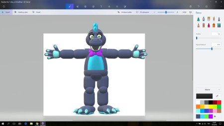 Microsoft Paint 3d
