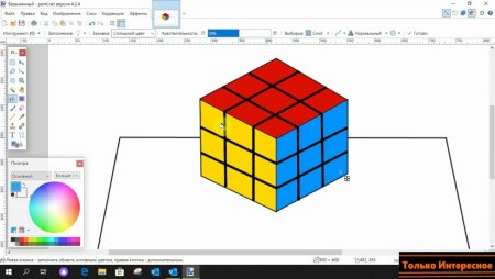 Трехмерные объекты для Paint 3d