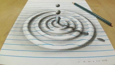 Объёмный рисунок на бумаге