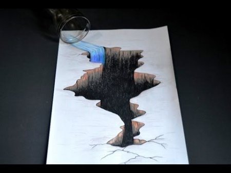 3д дыра рисунок