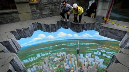 3д пропасть