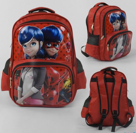 Рюкзак школьный