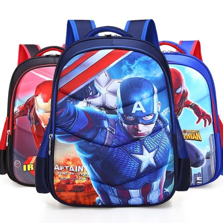 Рюкзак с динозаврами Grizly