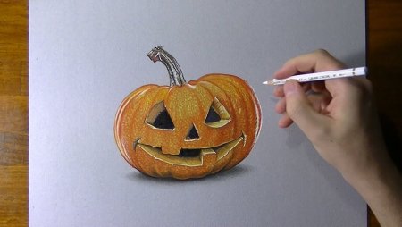 Рисование тыквы