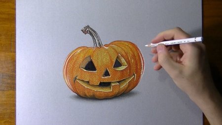 Рисование тыквы