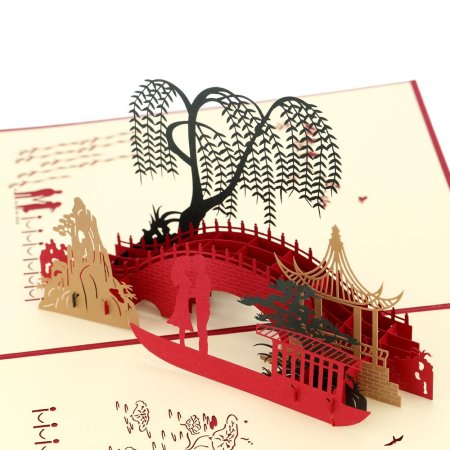 Объемная открытка