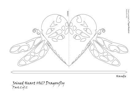 Объемная открытка шаблон