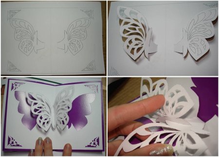 Объемная открытка шаблон