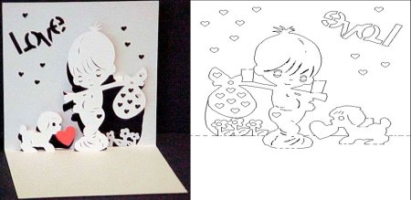 Объемная открытка