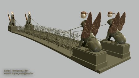 Нарисовать мост