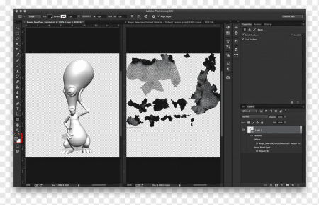 Растровая Графика программное обеспечение