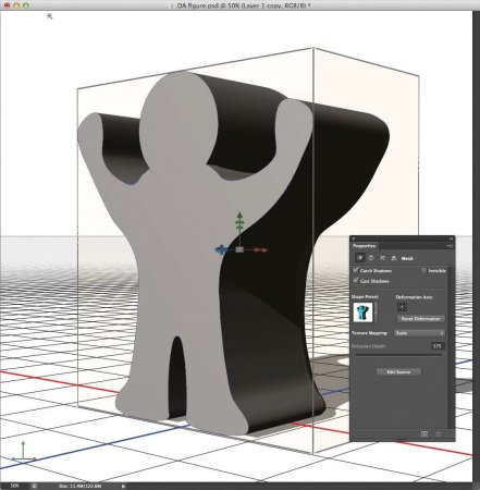 Создание объемных изображений