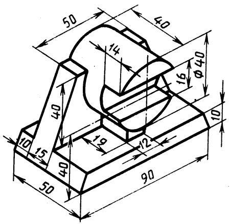 Аксонометрическая проекция детали 3 чертежа