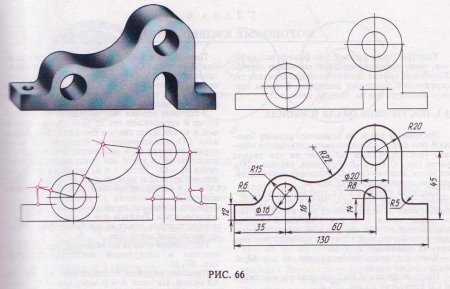 Сопряжение чертеж в инженерной графике