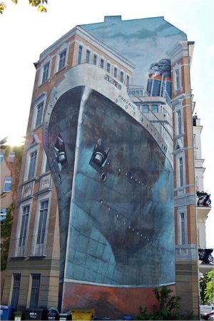 Стрит арт 3д стена