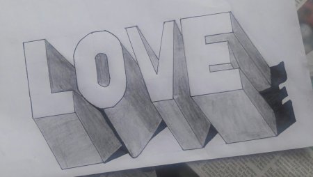 Рисунки 3д Лове