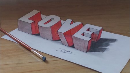 Объемный рисунок Love