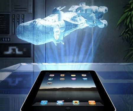 Голографический компьютер