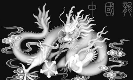 Карты высот дракон для арткам