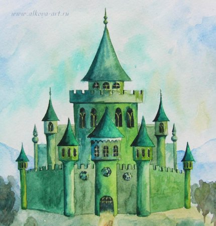 Замок Гудвина волшебник изумрудного