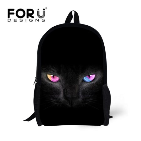 Рюкзак "кошачьи глаза"