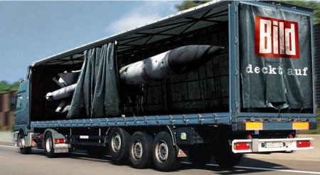 3 Д реклама на фуре