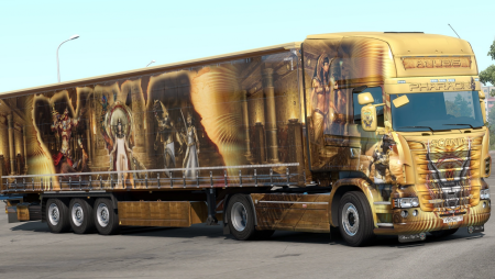 Аеро Графика на грозовиках Скания