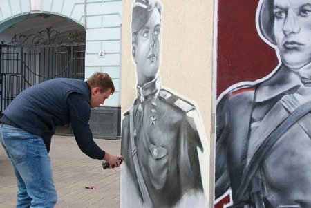 Граффити Афоня Ярославль граффити