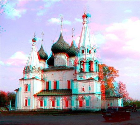 Ярославль достопримечательности Павловский
