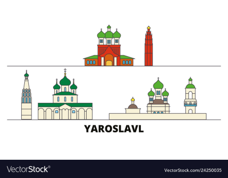 Ярославль силуэт города