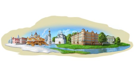 Городок на белом фоне