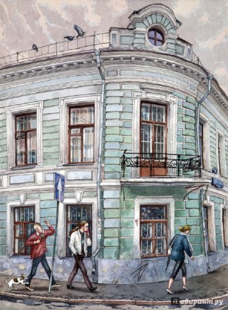 Художник алёна Дергилёва и Москва