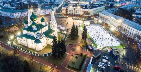 Советская площадь Ярославль