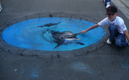 Живопись на асфальте